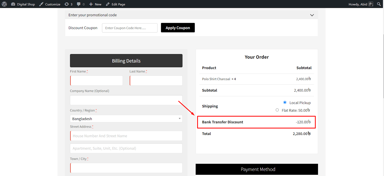 payment method discount information on checkout page